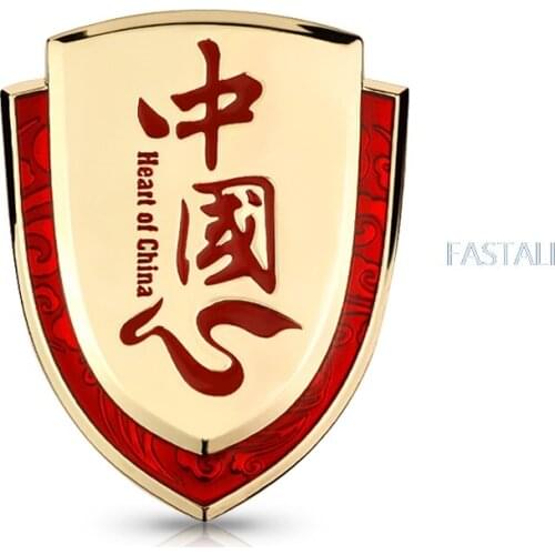 Five-star red flag patriotic car stickers patriotic text car stickers 3D three-dimensional shield decorative labeling stickers
