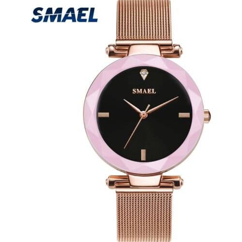 SMAEL Ladies Quartz Watch