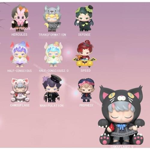 Blind Box Toys PUPU Twilight Family Blind Box Guess Bag Caja Ciega Blind Bag Toys Anime Figures Cute Model Girl Birthday Gift