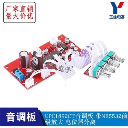 UPC1892CT tone board with NE5532 pre-amplification potentiometer separation C1892CT