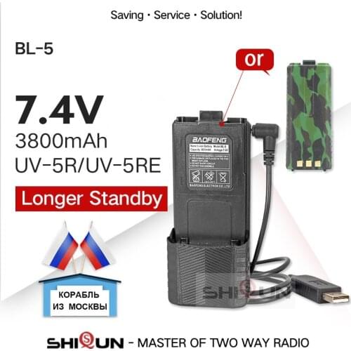 Original Baofeng UV-5R Walkie Talkie Large Capacity Battery BL-5L 7.4v 3800mAh For BF-F8 UV-5RA UV-5RE DM-5R UV5R UV5RE Charger