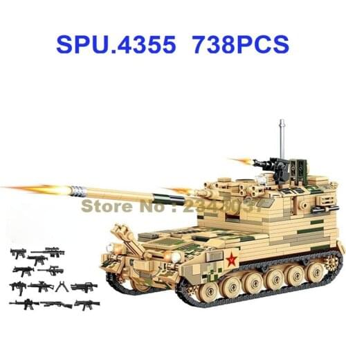 K0123 738pcs Military Army Plz-07 Self-propelled Howitzer Tank 3 Dolls Building Blocks Toy