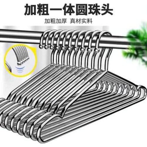 10 Pcs/Lot Non-Slip Strong Heavy Duty Stainless Steel Metal Hangers Ultra Thin Space Saving Clothes Hanging
