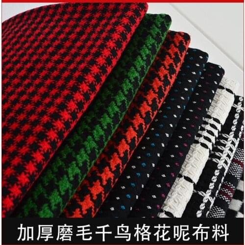 Patchwork Fabrics For Needlework Felt SMTA Cotton Fabric The Cloth By The Meter Fabric 50*150cm Brocade Fabric Other Fabric