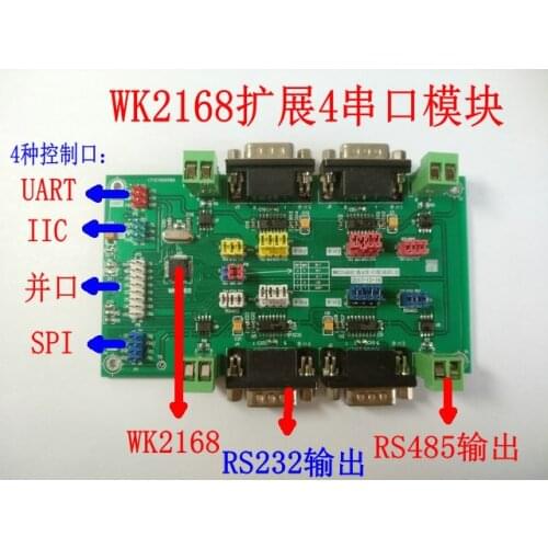 For WK2168 extension 4 serial port module hardware stream UART IIC SPI parallel port schematic routine