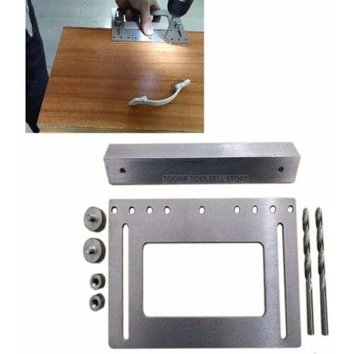 Drill Guide Sleeve Cabinet Hardware Jig Cabinet Handles Pulls Drawer Wood Drilling Dowelling Hole Adjustable installation tool