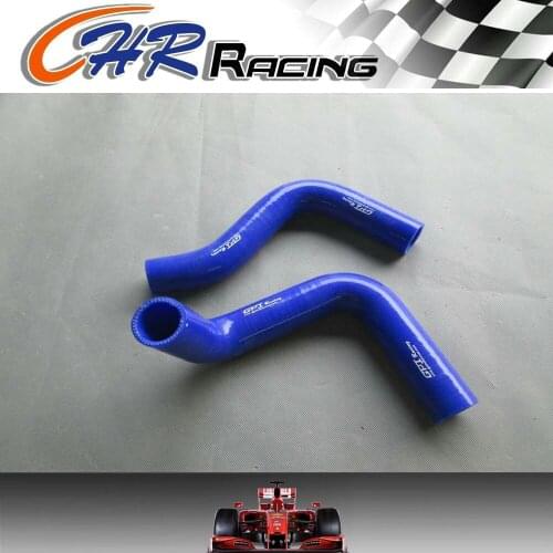 FOR HOLDEN Gemini TE TF TG 1.8L Diesel 1981-1984 Silicone Radiator Hose 1982 1983