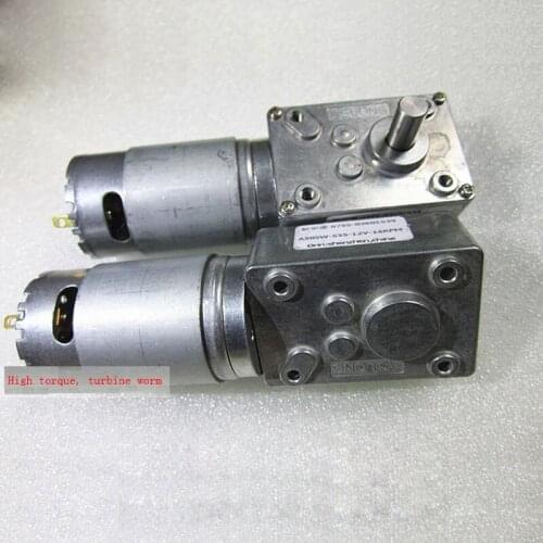 A58SW-555 DC Geared Motor Turbine Gear Motor High-power 12-24V Self-locking