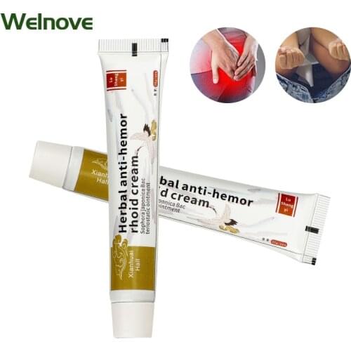 20g Herbal Hemorrhoids Cream Piles Cream Hemorrhoids Ointment Internal Piles External Anal Fissure Pain Relief Medical Plaster