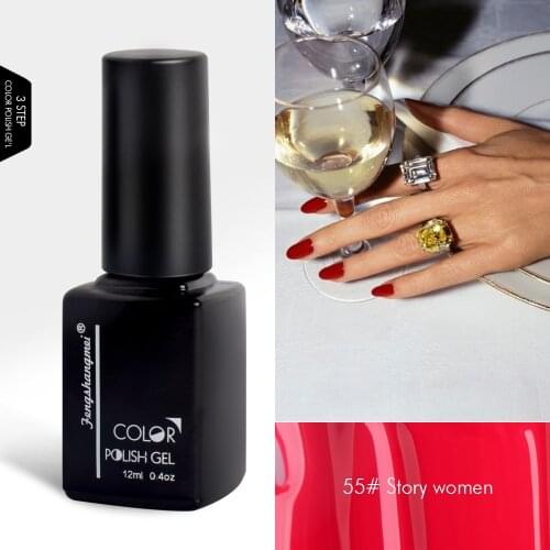 Fengshangmei 12ml Gel Nail Polish Professional Nail Manicure UV Led Semi-permanent Gel Varnish Lacquer DIY Gelpolish Soak Off