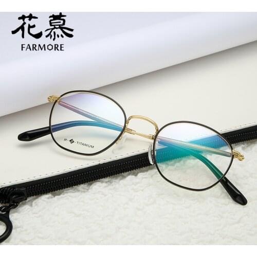 Round Face High-Profile Figure Glasses Frame Mens Fashion/Safety Plain Glasses Shenzhen Glasses Frame