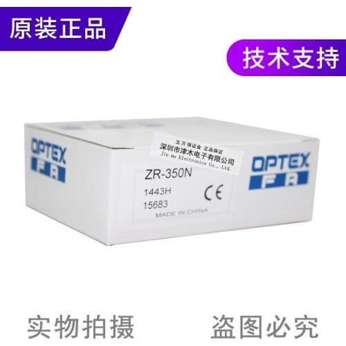 Photoelectric switch switch sensor ZR-350N V-61 DC 24V original agent spot