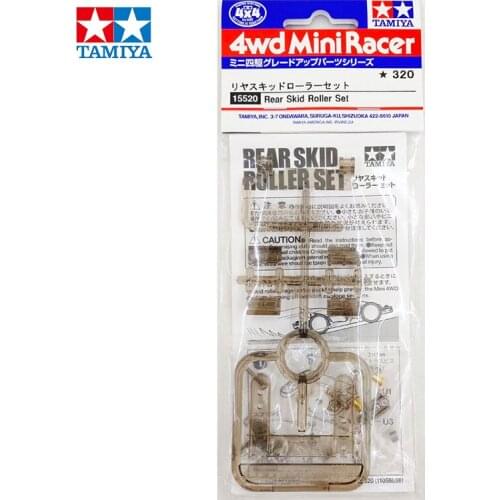 2Bags 15520 Rear Skid Roller Set Fish Head Movable Brake Reinforcing Plate Transparent Black Parts Tamiya Mini 4WD Racing Car