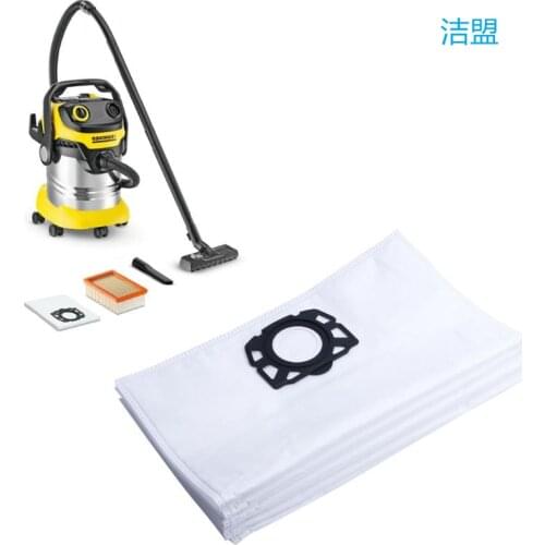 10pcsVacuum Cleaner Dust Bags Disposable for Karcher MV4 MV5 MV6 WD4 WD5 WD6 Dropshipping