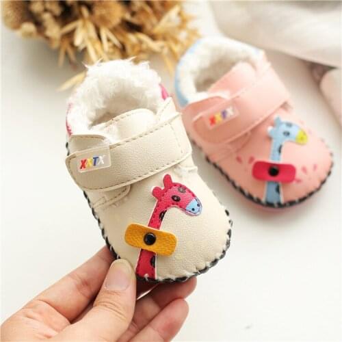 Okpuzee Children's Slippers