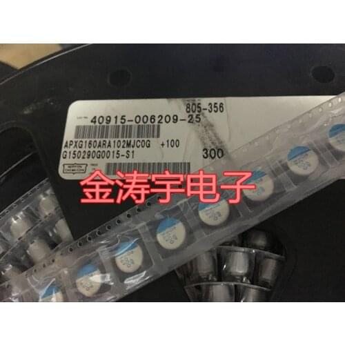 Original new 100% 16V1000UF 10X12 SMD PXG patch solid capacitor APXG160ARA102MJC0G (Inductor)