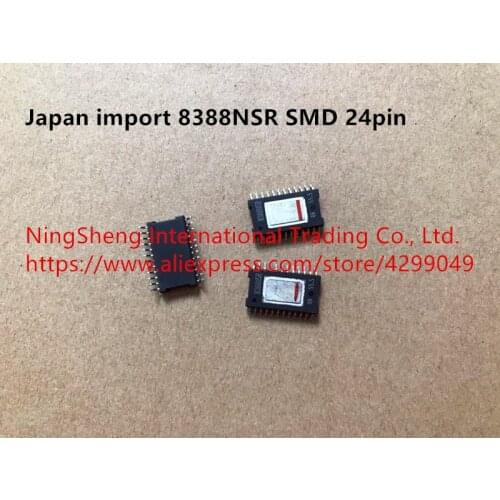 Original new 100% 8388NSR SMD switch