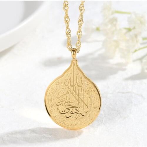 NECKLACE WITH AYATUL KURSI Personalized Drop Shape Muslim Pendants For Women slamic Calligraphy Arabic God Messager Gift Mens