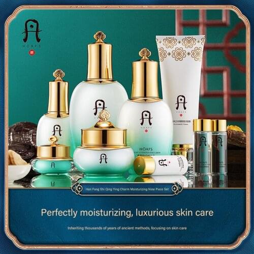 LAIKOU 9PCS Nicotinamide Skin Care Set Repairing Moisturizing Whitening Face Tonic Cream Anti-Aging Eye Cream Face Essence Care