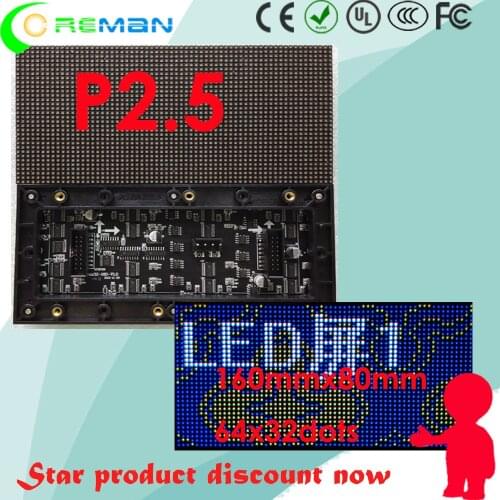 Best selling modulo factory price p2.5 rgb led indoor , 64x32 p2.5 led module for text picture video led sign
