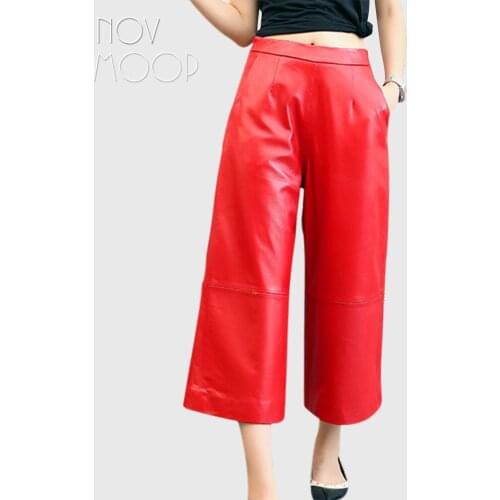 Novmoop Women's Leather Pants