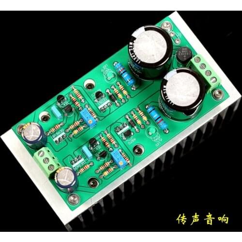 Low-noise precision Class A parallel regulated power supply board ±12～±70V adjustable range
