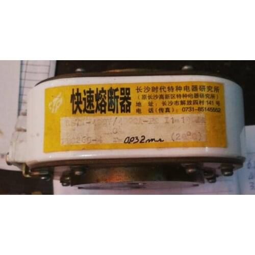 Fuses: RS7N-400VAC 4000A-PK / RS7N-800VAC 4000A-PK / RS7N-2000V 4000A-PK / RSG-3 690V 1000A-P aR