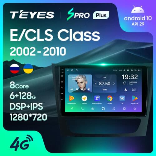 TEYES SPRO Plus For Mercedes Benz E Class S211 W211 CLS Class C219 2002 - 2010 Car Radio Multimedia Video Player Navigation GPS Android 10 No 2din 2 din dvd