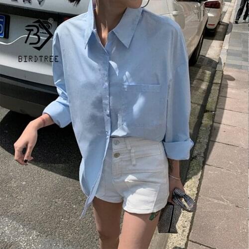 2020 Autumn New Arrival Women Vintage Oversized Blue Shirt Batwing Sleeve Blouse Casual Office Lady Tops Feminina Blusa T06612F