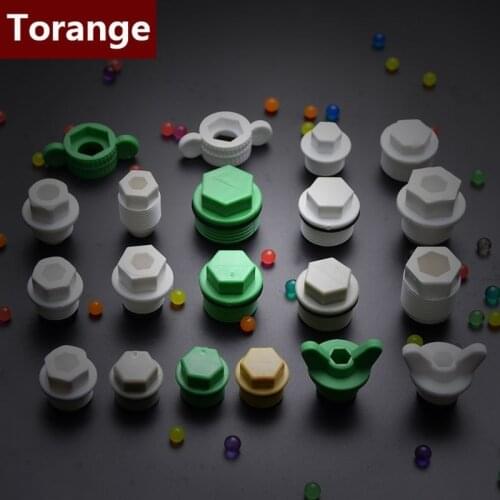 1/2IN plug 3/4IN wire plug 1inch 20/25 / 32ppr seal ring pipe plugging pipe fittings pipe fittings connector 5Pcs