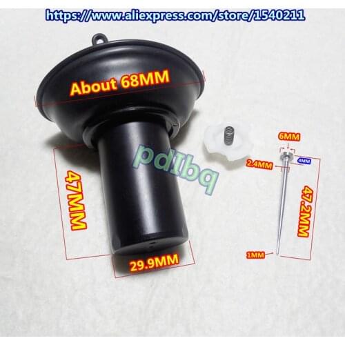 1PCS $ 11.5) 1983 year HMHonda cruiser Shadow NV400CC motorcycle carburetor plunger diaphragm assembly (configured Jet needle)