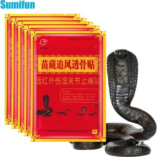 8pcs Snack Extract Pain Relief Patch Arthritis Plasters For Neck Shoulder Muscle Joints Arthritis Treatment Painkilling Stickers