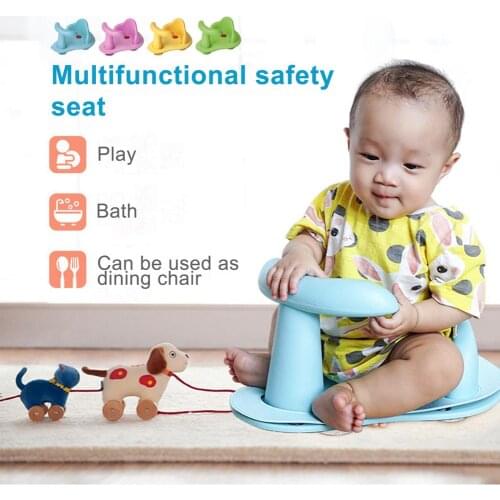 Tub Seat Baby Bathtub Pad Mat Chair Safety Security Anti Slip Cushion Seat Baby Care Children Bathing Seat Washing Toys