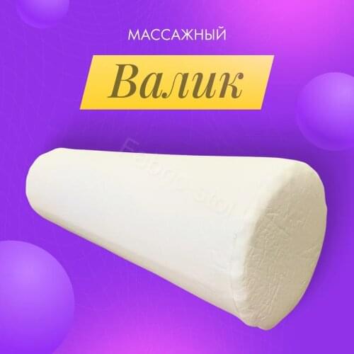 FABRIC-STOL Decorative Pillows