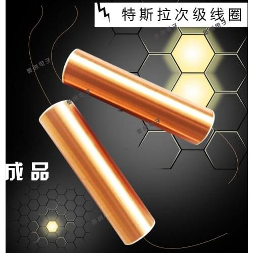 Tesla Coil Secondary Winding Lightning Production AC-C100 High Voltage Starting Motor Spark Gap