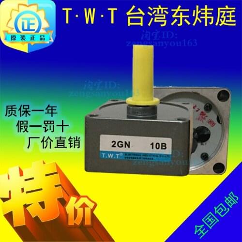 Reducer gear tooth box 2 gn5k3k3. 6 k6k7. 5 k10k12. 5 k15k18k20k10x