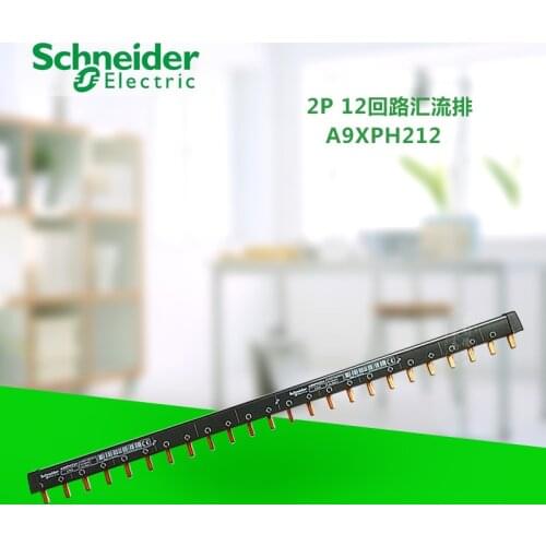 1L+N 2P busbar 12-bit can be connected to 6 2P circuit breakers, connected to copper busbar, wiring bar A9XPH212
