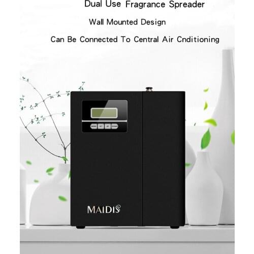 Hot sale 500m3 air scent machine HVAC waterless,wall-mounted portable designFragrance Machine System Essential oil diffuser home