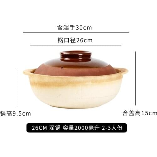 Chinese Style Earthen Cooking Casserole Hong Kong Guangdong Soup Rice Porridge Pot Clay Stewpan Pan