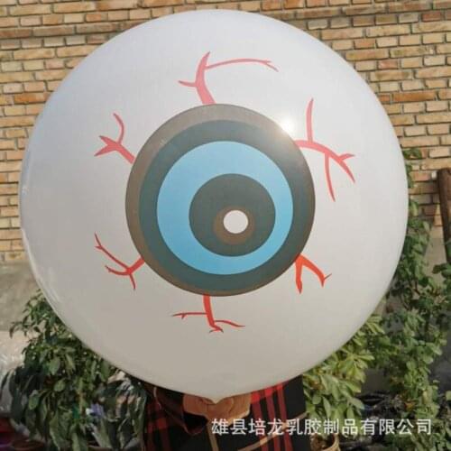 Round White Thickened Eye Balloon Halloween Decoration Bar Hand Throwing Big Latex Balloon Supplies