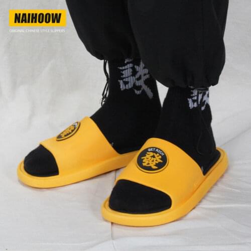 Slippers mens wear trend Korean fashion couples home bathroom bath non-slip slippers mens shoes men slippers