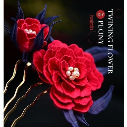 Peony flower Zan hairpin DIY set hair ornament with traditional clothing hand-made for beginners classic