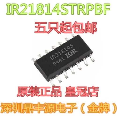 100% New&original IR21814STRPBF SOP14