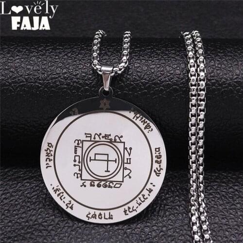 26. Fifth Pentacle of the Sun - Seal of Solomon Silver Color Stainless Steel Necklaces Chain for Women/Men Jewelry XH252S03