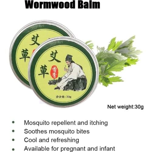 30G/Bottle Wormwood Balm Moxa Moxibustion Cooling Cream Anti Motion Fragrant Anti-Itching Refreshing Ointment Health Care