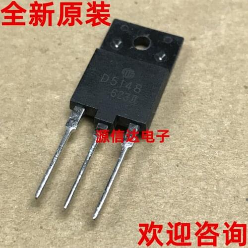 New original D5148 2SD5148 8A 1500V TO-3PF large screen switch tube imported from stock