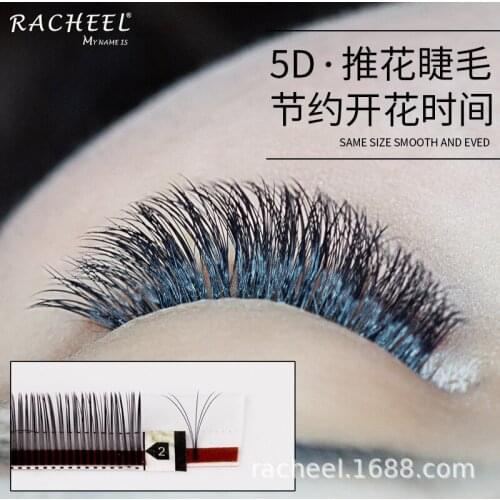 Easy Fanning Eyelash Extension Blooming Eyelashes Self-making Fans Bloom Eyelash Extension Automatic Flowering Lash 5D