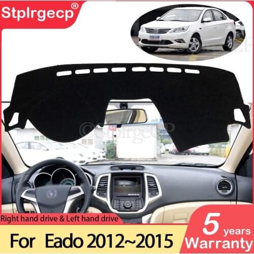 For Changan Eado 2012 2013 2014 2015 Anti-Slip Mat Dashboard Cover Pad Sunshade Dashmat Protect Anti-UV Carpet Car Accessories
