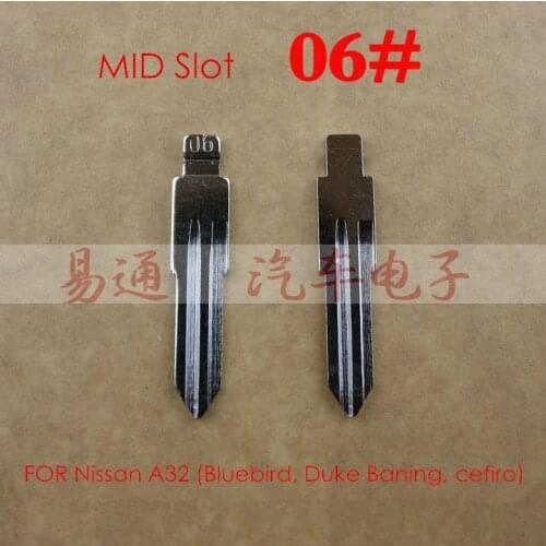 Middle Slot #6 Auto Key Blade NO.6 New blank remote key blade for Nissan A32 Bluebird Duke Baning cefiro flip smart key blade