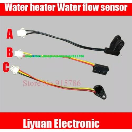 10pcs Water heater Water flow sensor / water sensor switch / gas water heater accessories